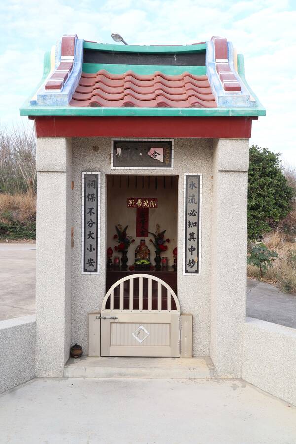 2026水流公祠記錄