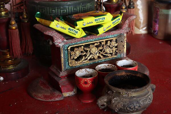 2026相江公廟記錄