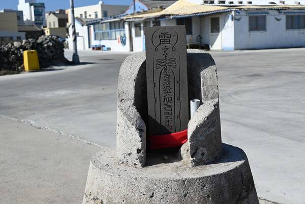 2026廣聖殿營頭記錄