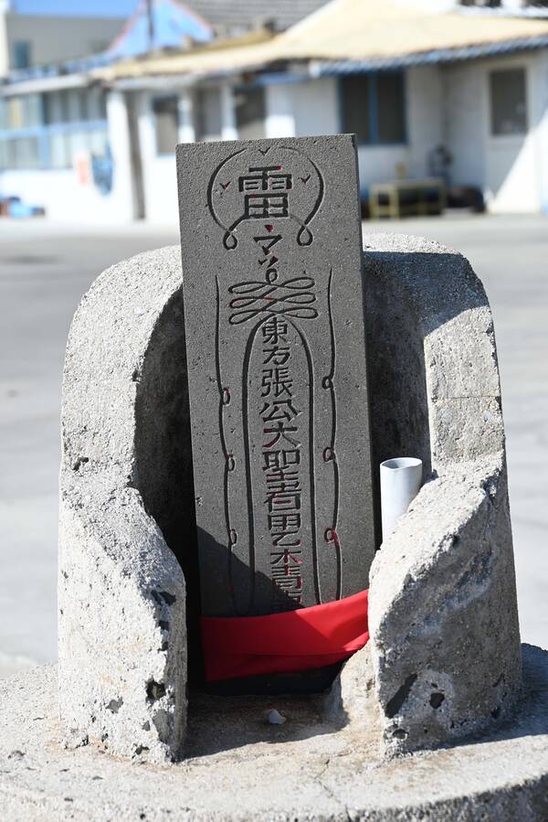 2026廣聖殿營頭記錄