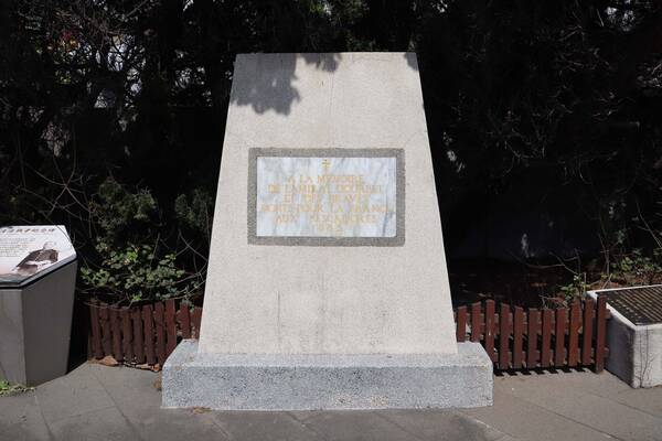 2026孤拔紀念碑記錄