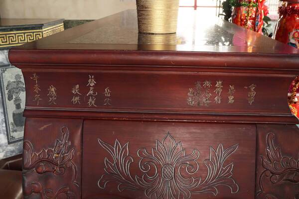 2026夫人媽廟記錄