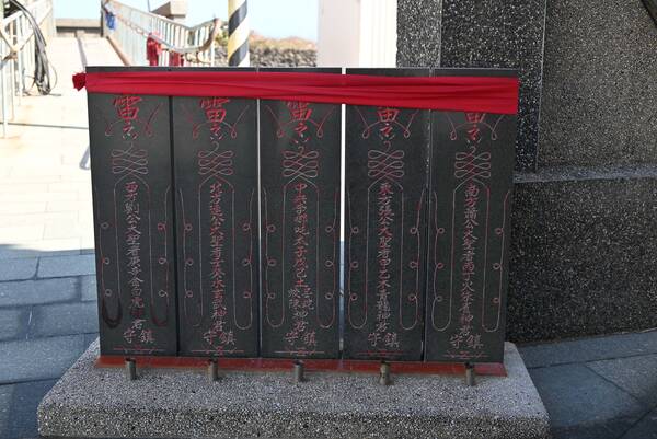 2026廣聖殿營頭記錄