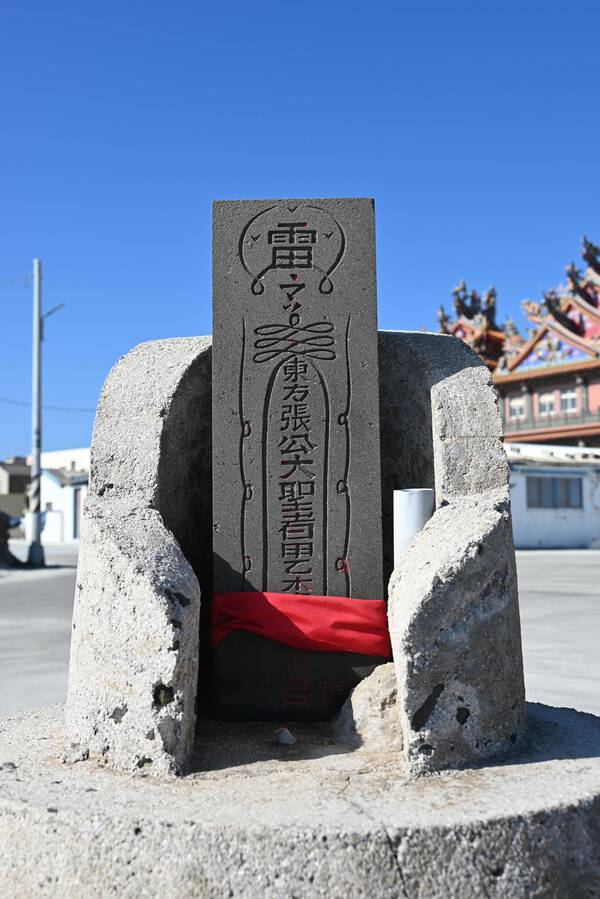 2026廣聖殿營頭記錄